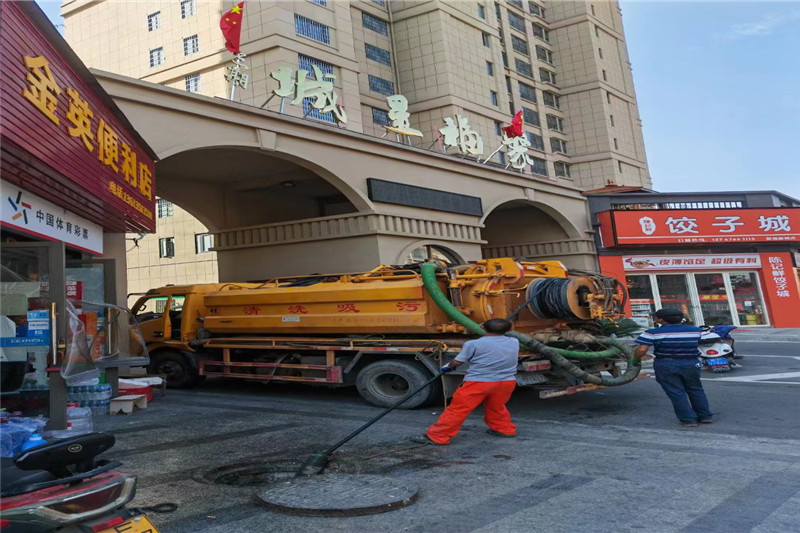 秦淮管道清淤的危害性？炜誉市政工程有限公司