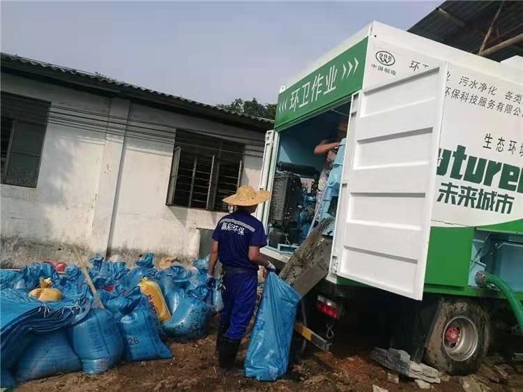 秦淮工业污泥压干处理